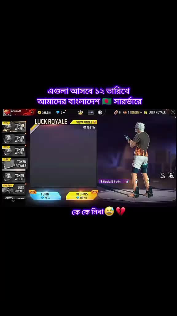 @𝐊𝐀𝐈𝐘𝐎𝐌 𝐆𝐀𝐌𝐄𝐑 𝟏