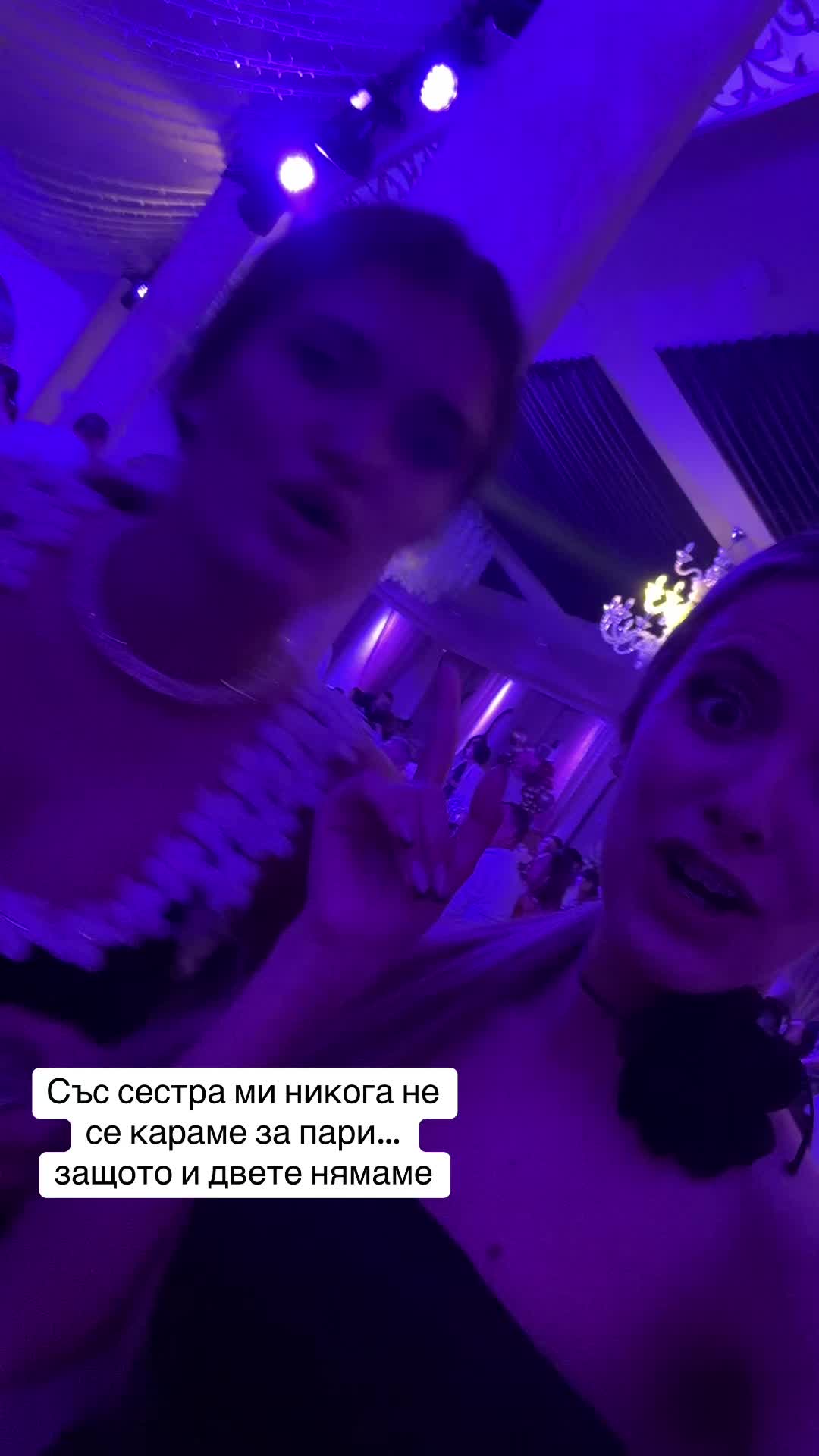 @Ivanina