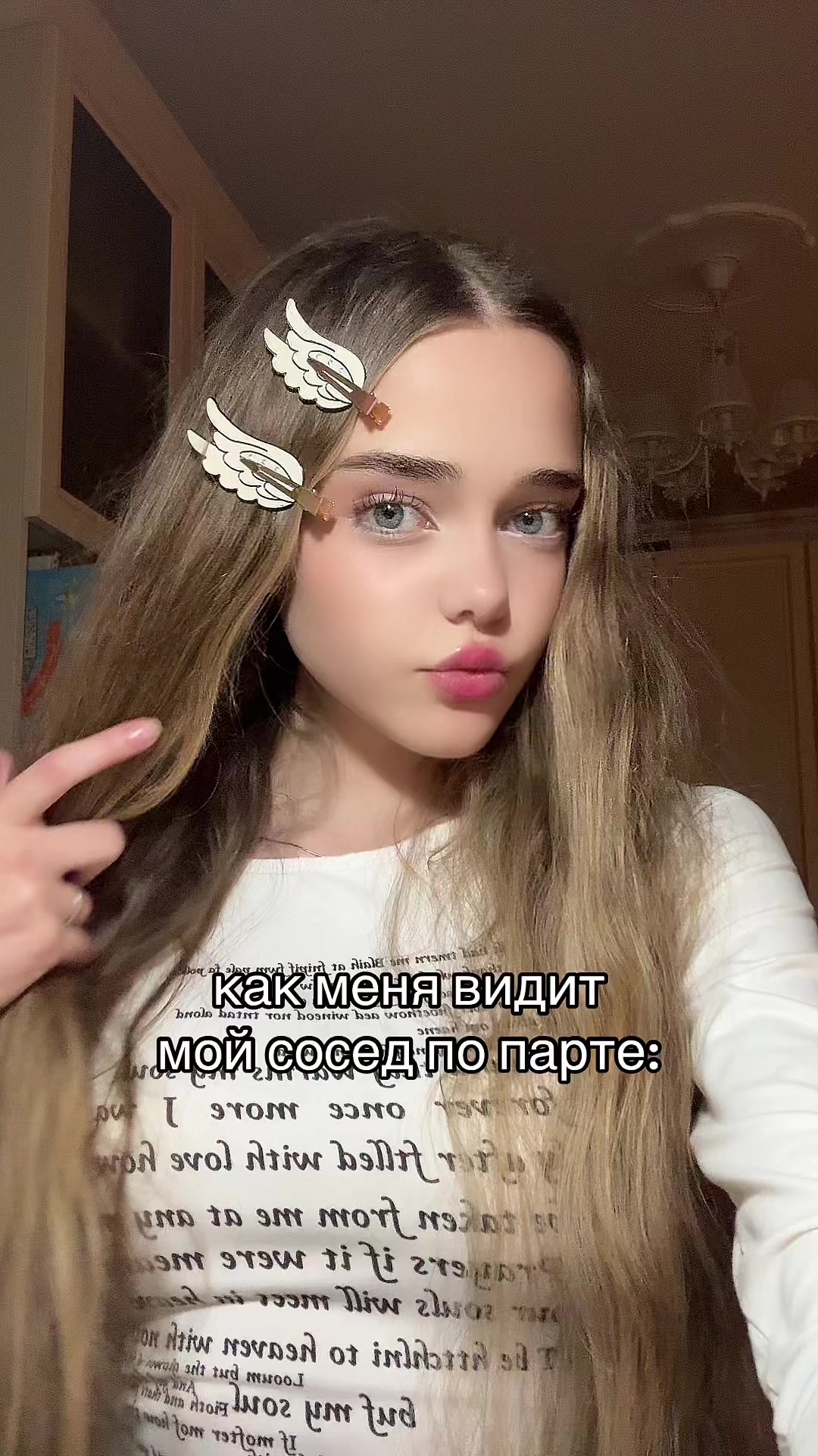 @🩵