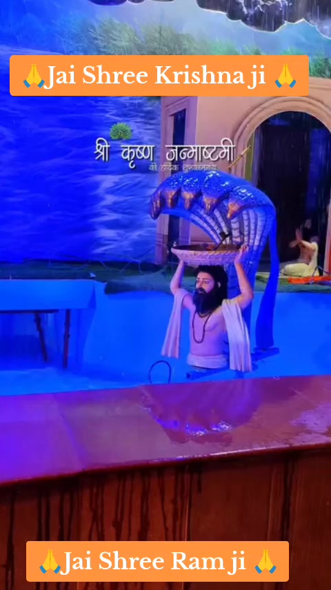 @Jai Shree Ram ๐น๐๐น