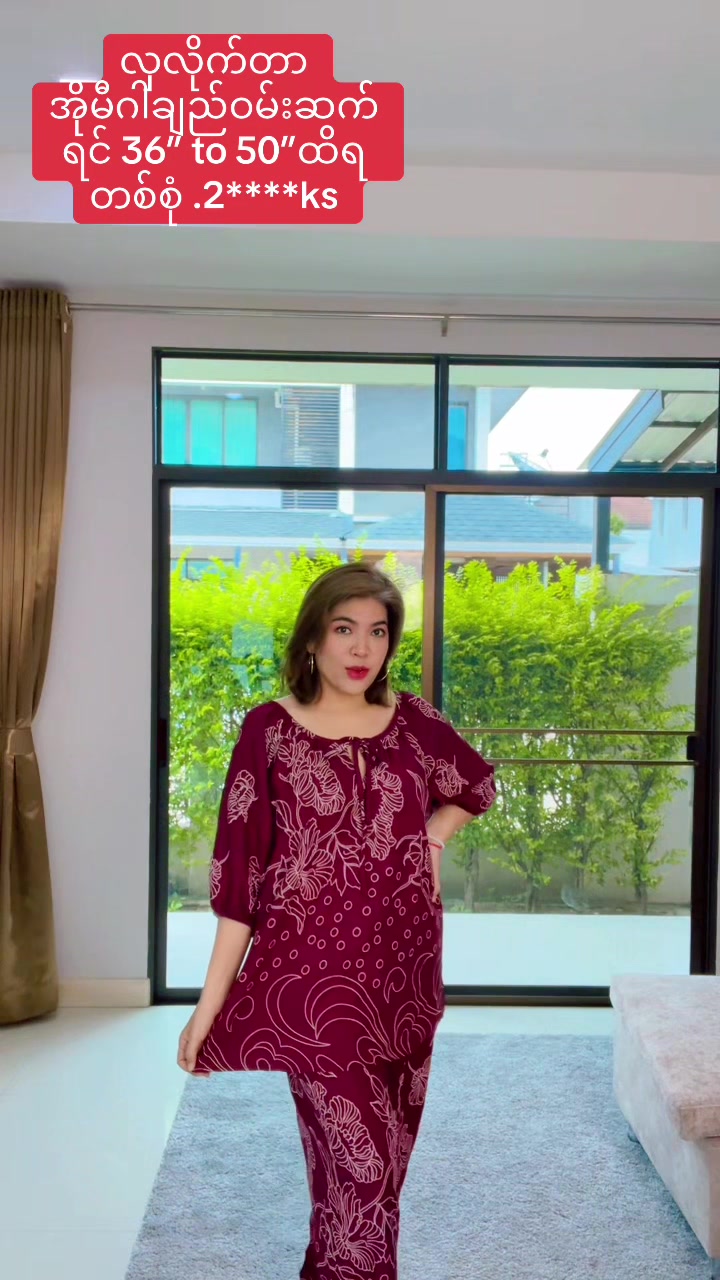 @Shwewint84-Pokoonlineshopping