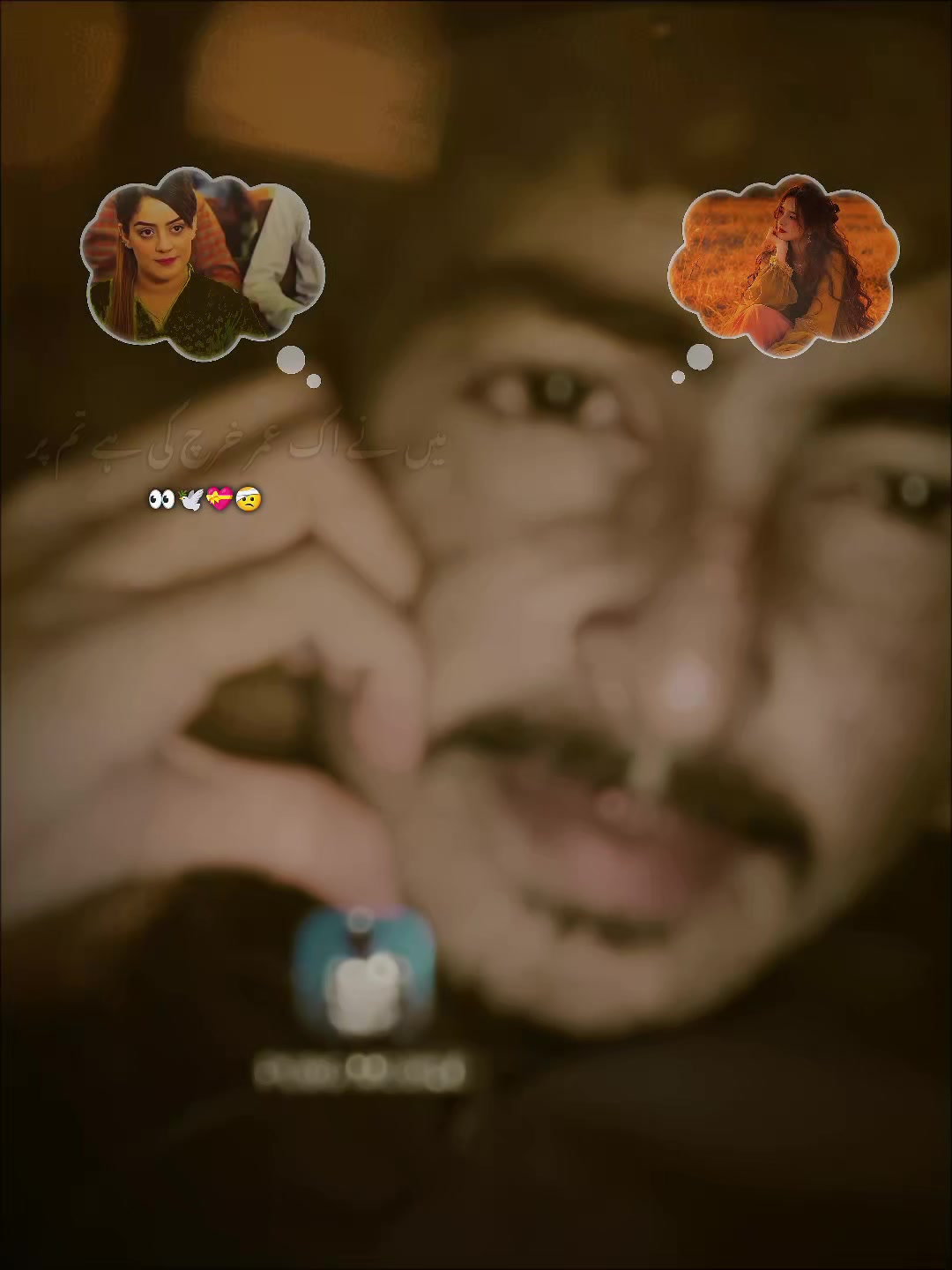 @๛TALIB Sindhi