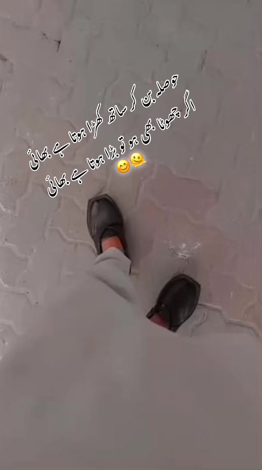@شانی🍂🌸