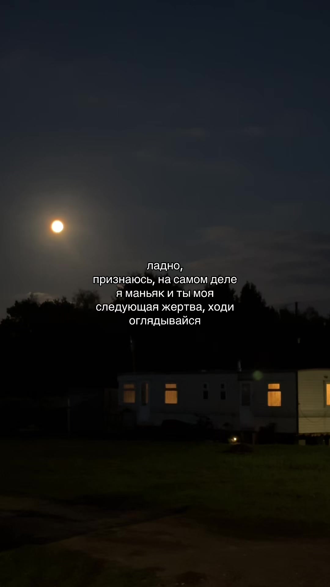 @𝑮𝒓𝒖𝒔𝒏𝒊𝒋_𝟐𝟑