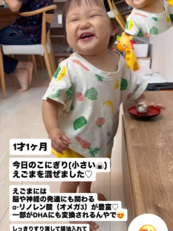 @萩原 博美