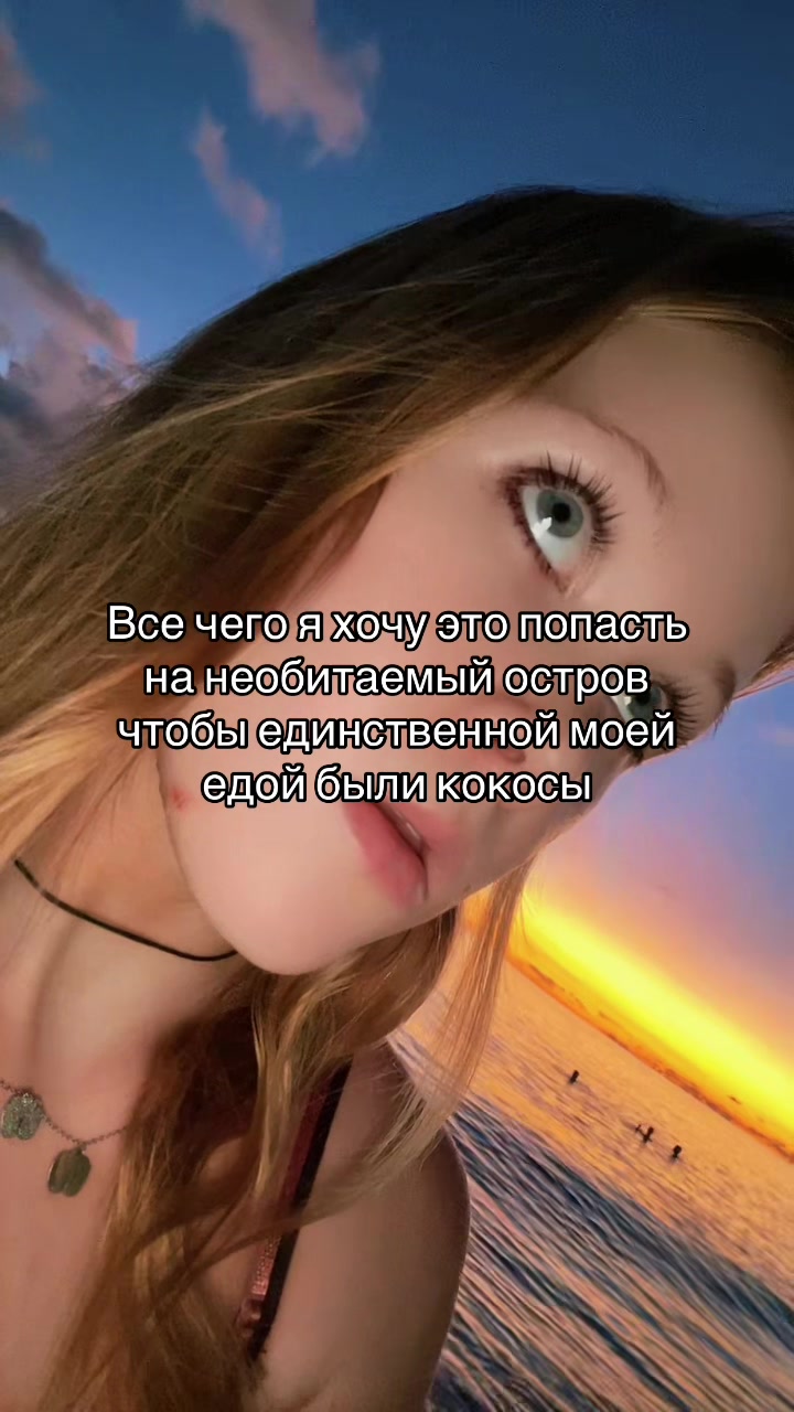 @Vetochka