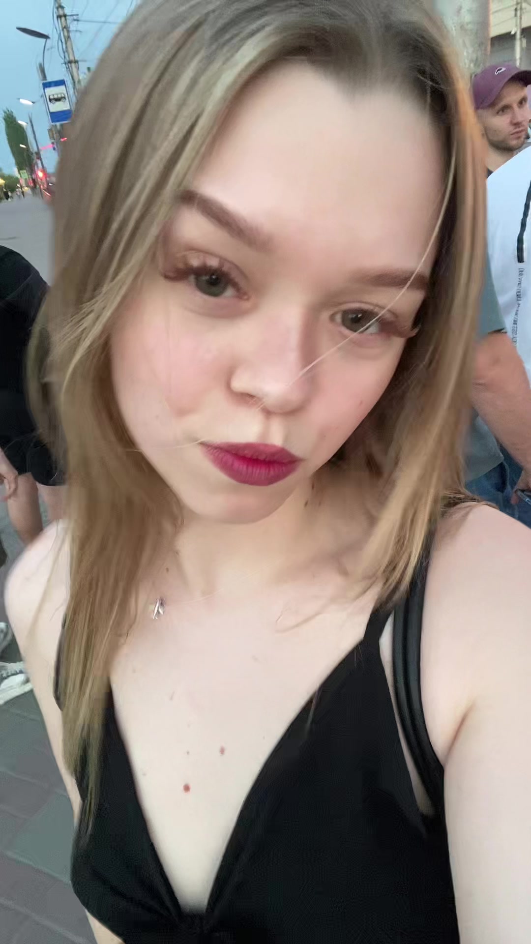 @сеня же