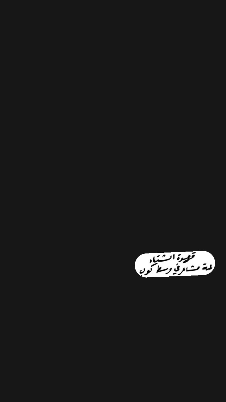 @&laquo;♡ࢪوعــةRawaa♡&raquo;