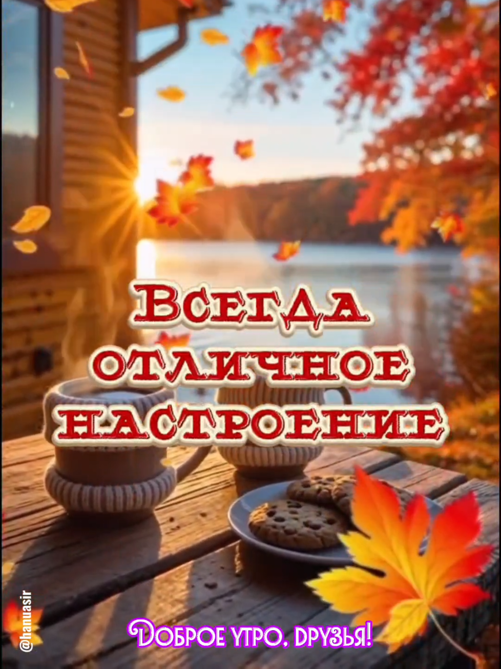 @Александр