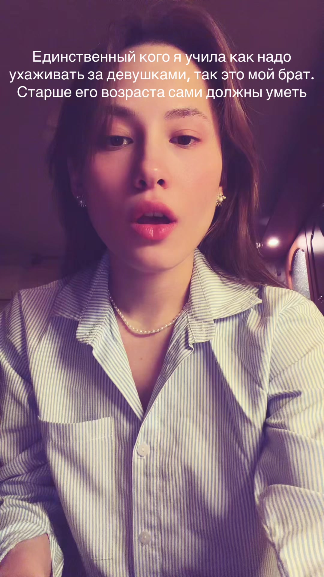 @stepashkinaaaa
