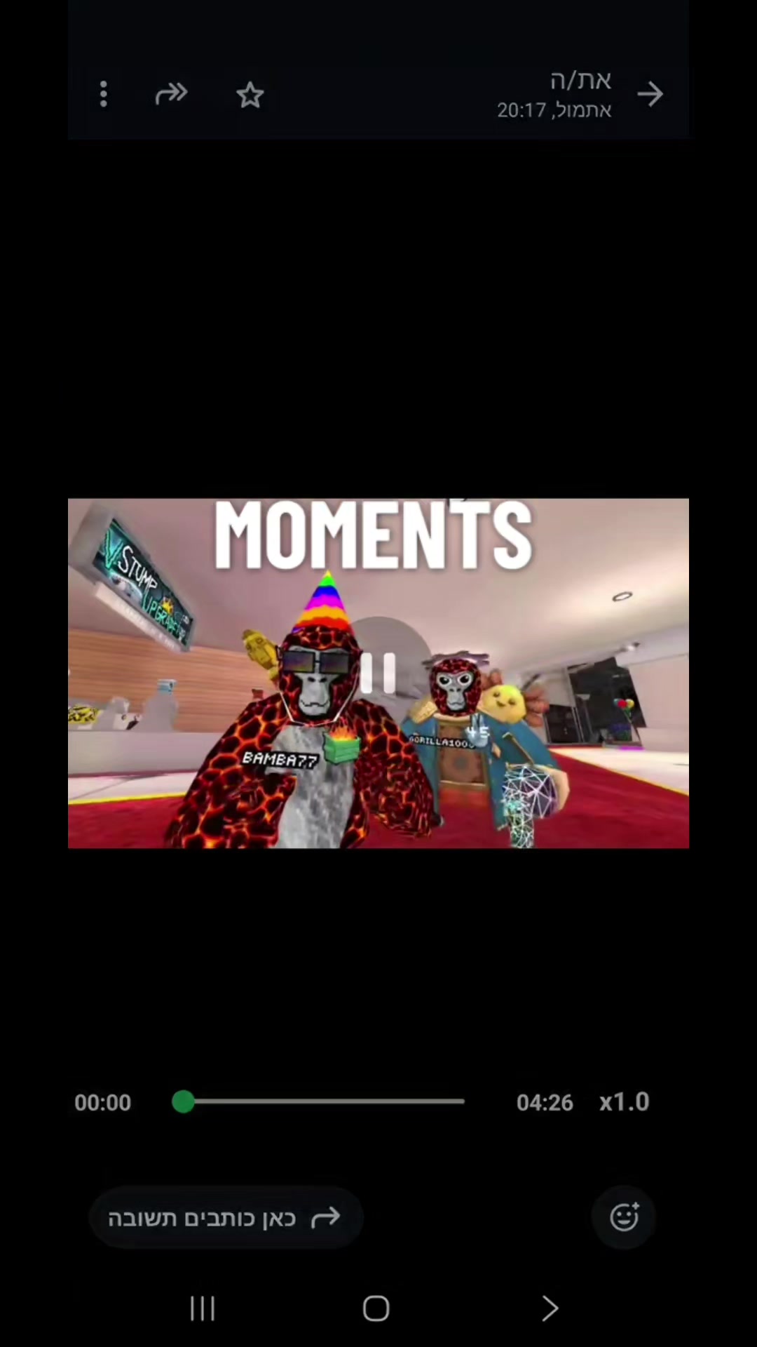 @BAMBA 77