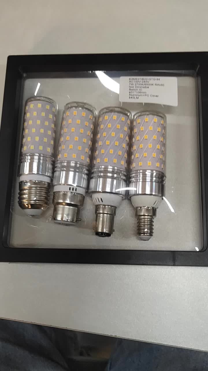 @mllighting