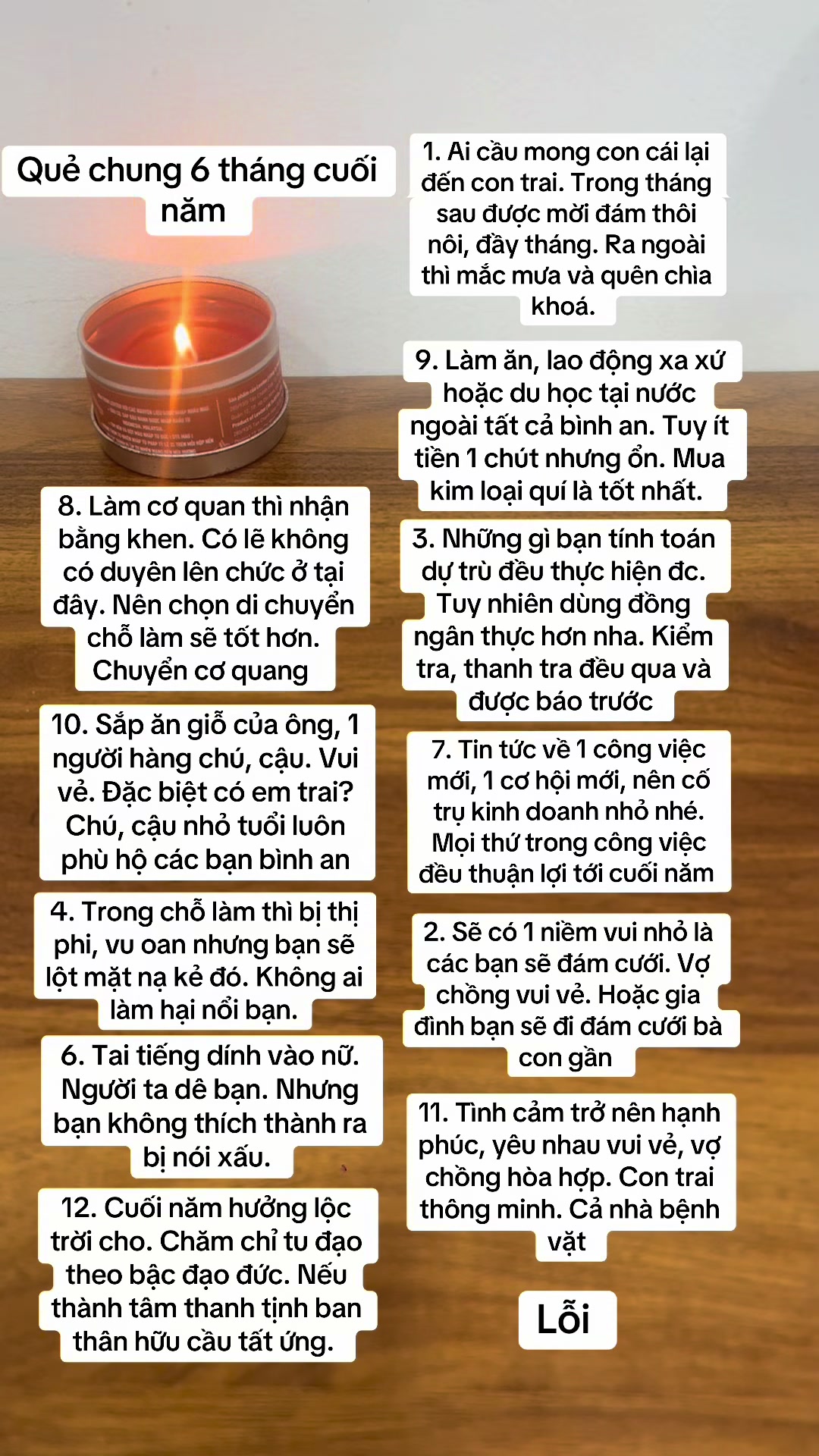 @Đại Sơn