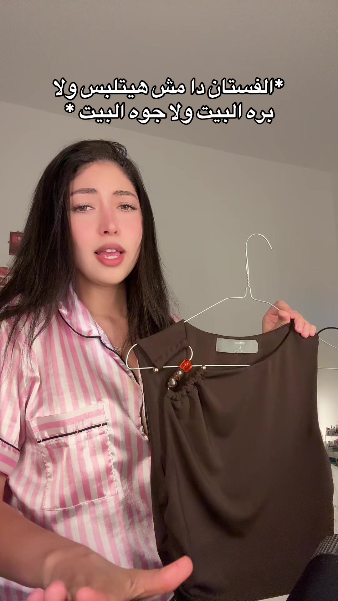 @✨GiGi | جيجى✨