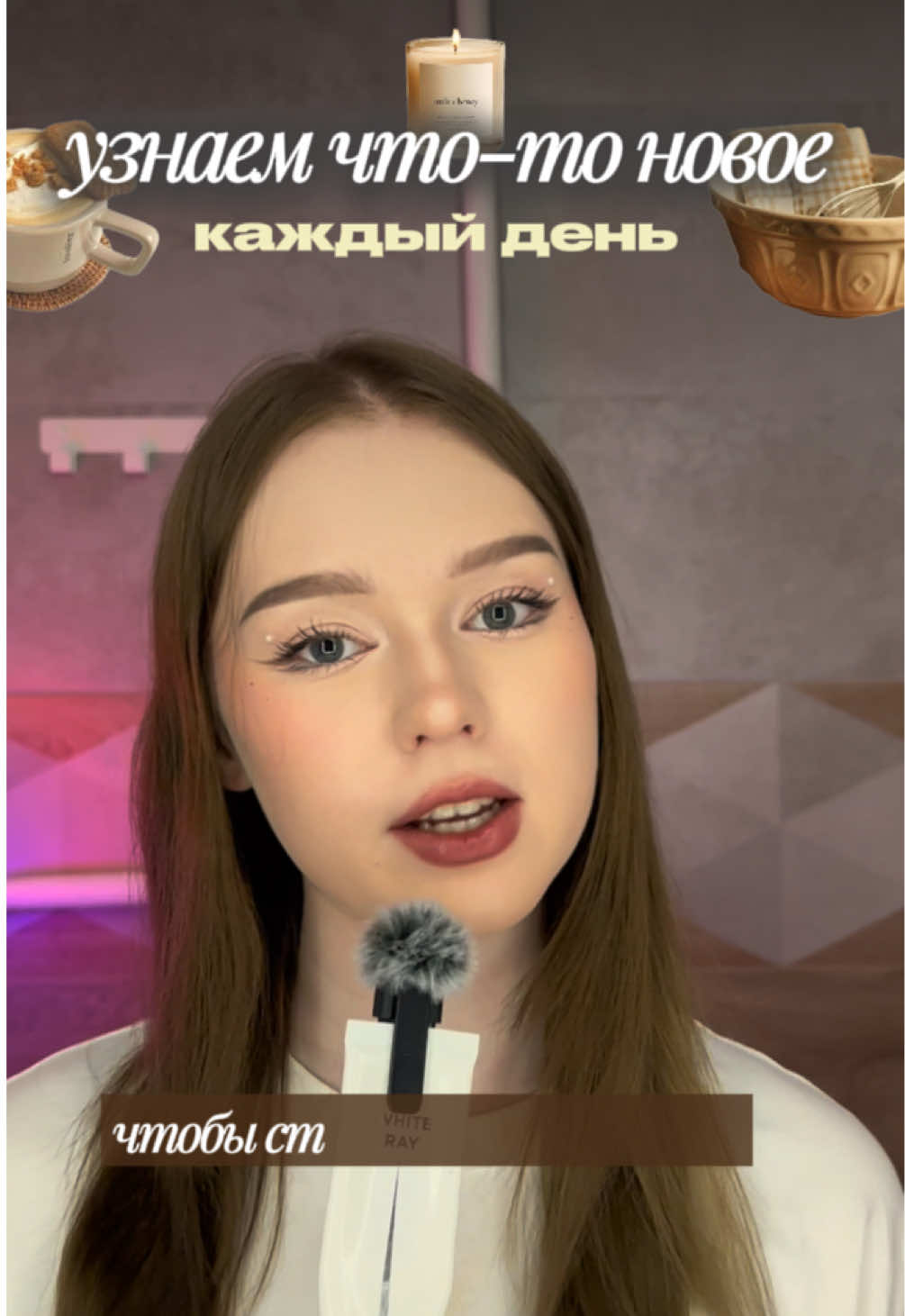 @лиза эмпатка