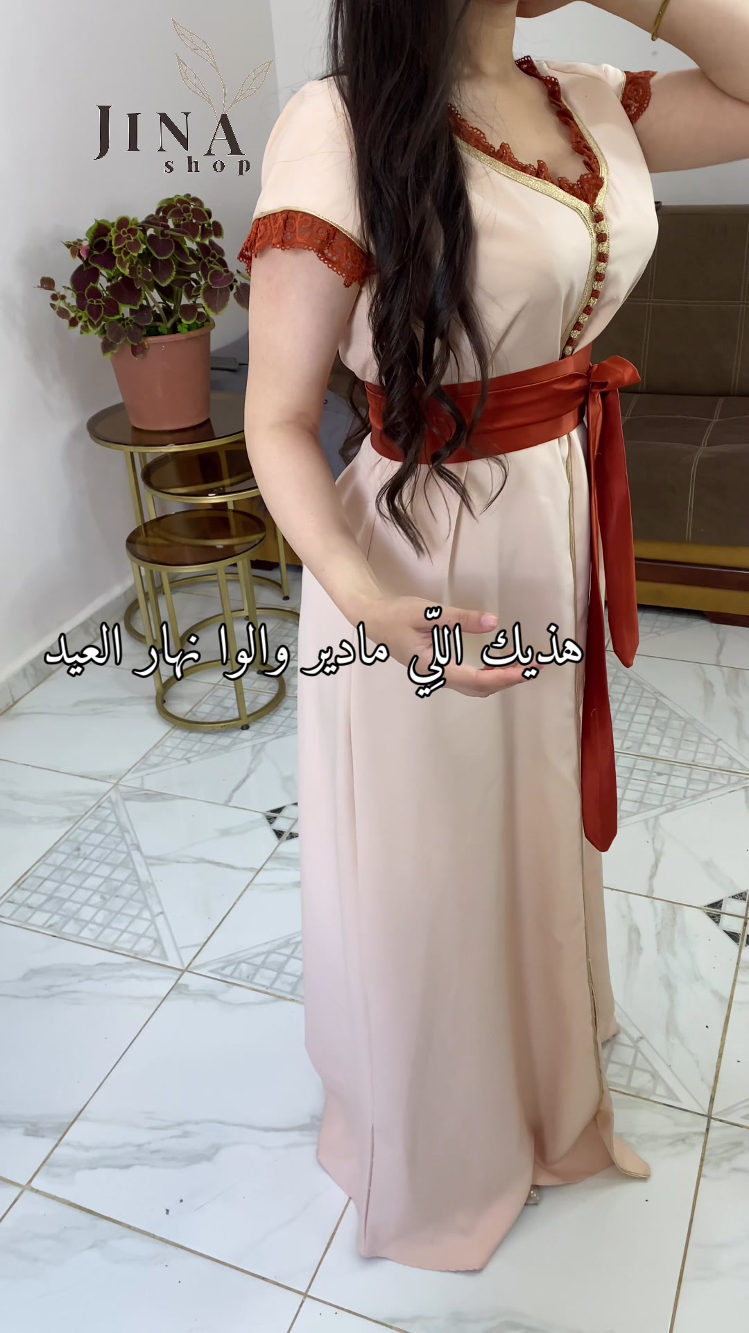 @JinaShop