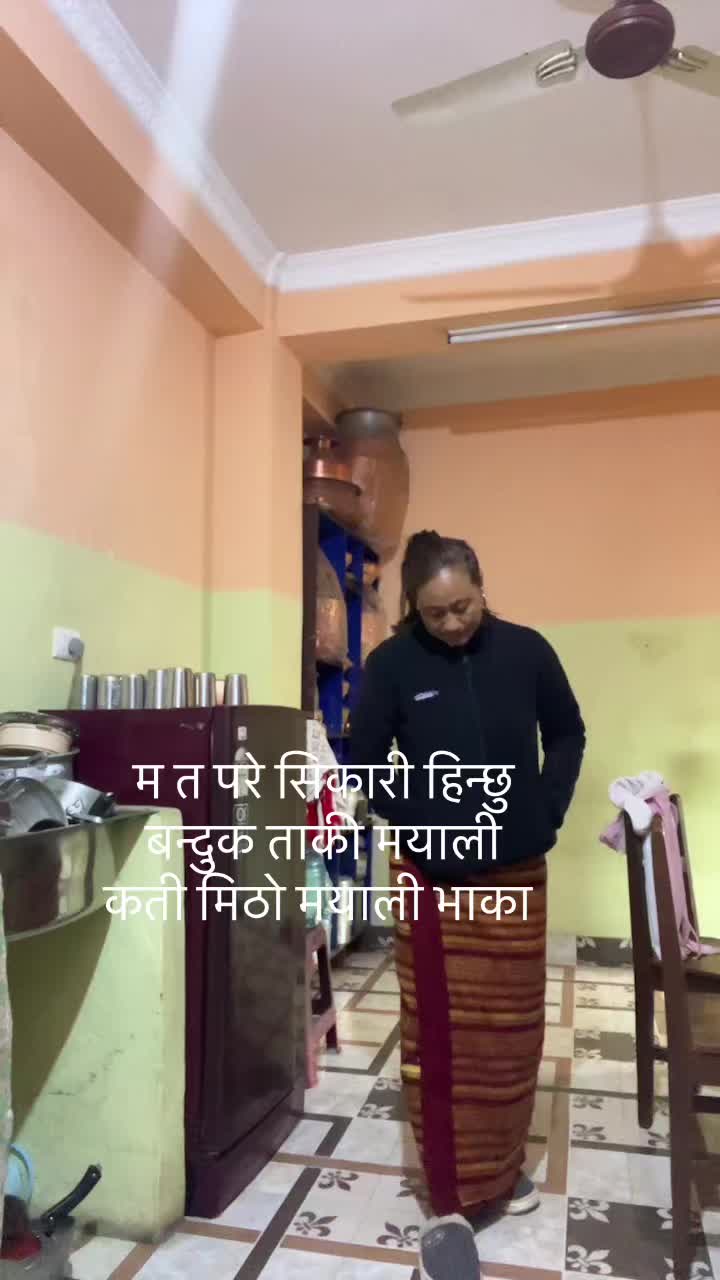 @दिलु मगर