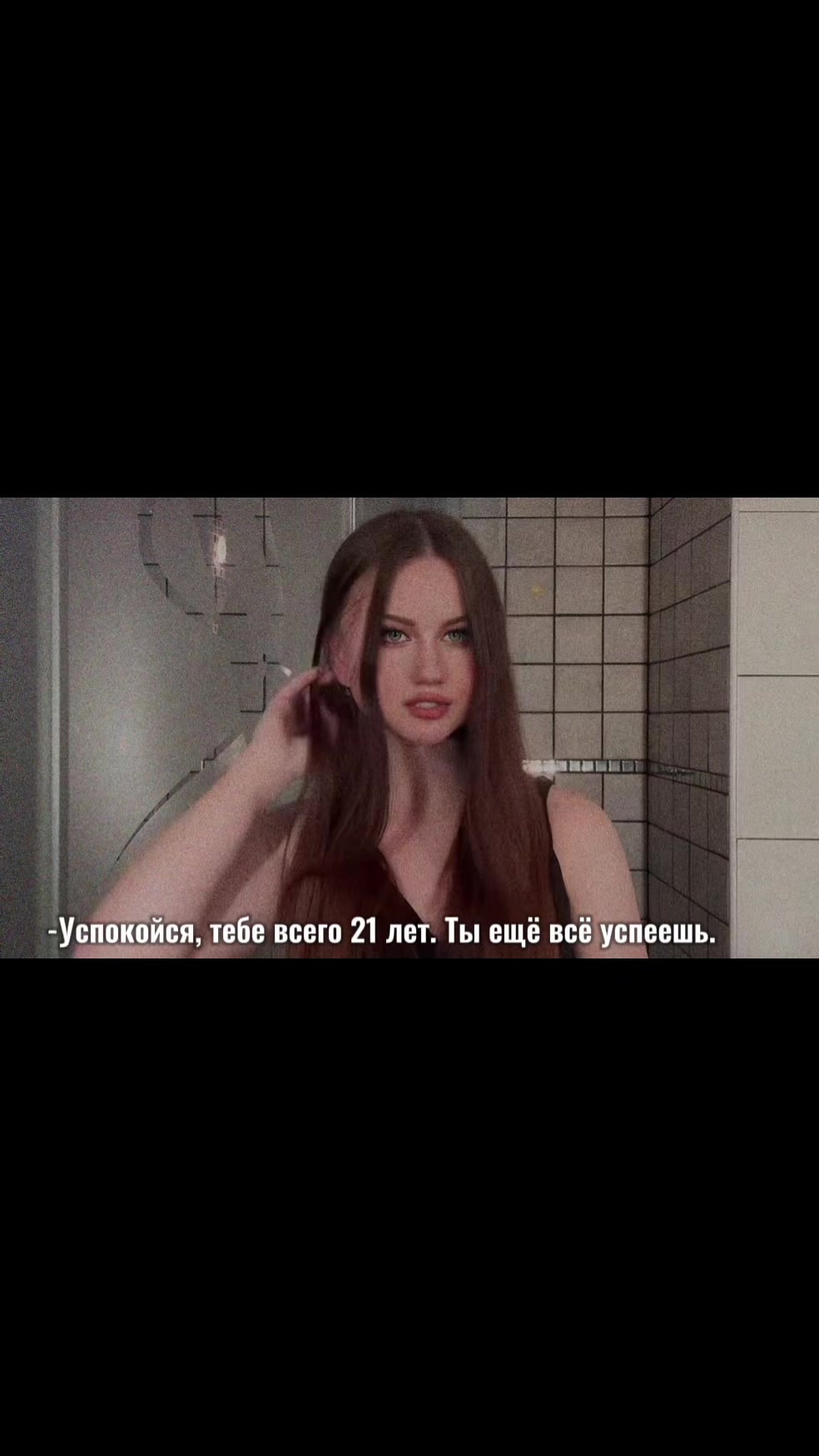 @vikesem