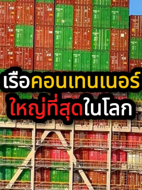 @QuickTech