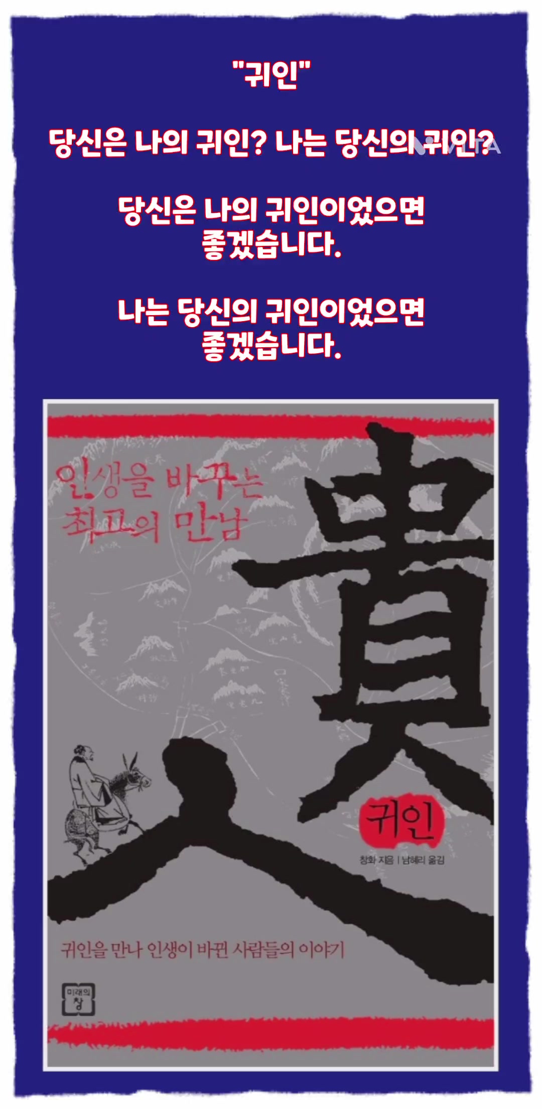 @김관우