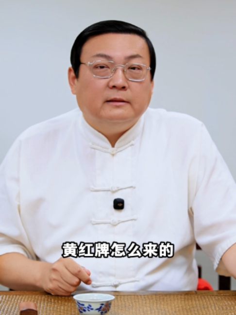 @老梁