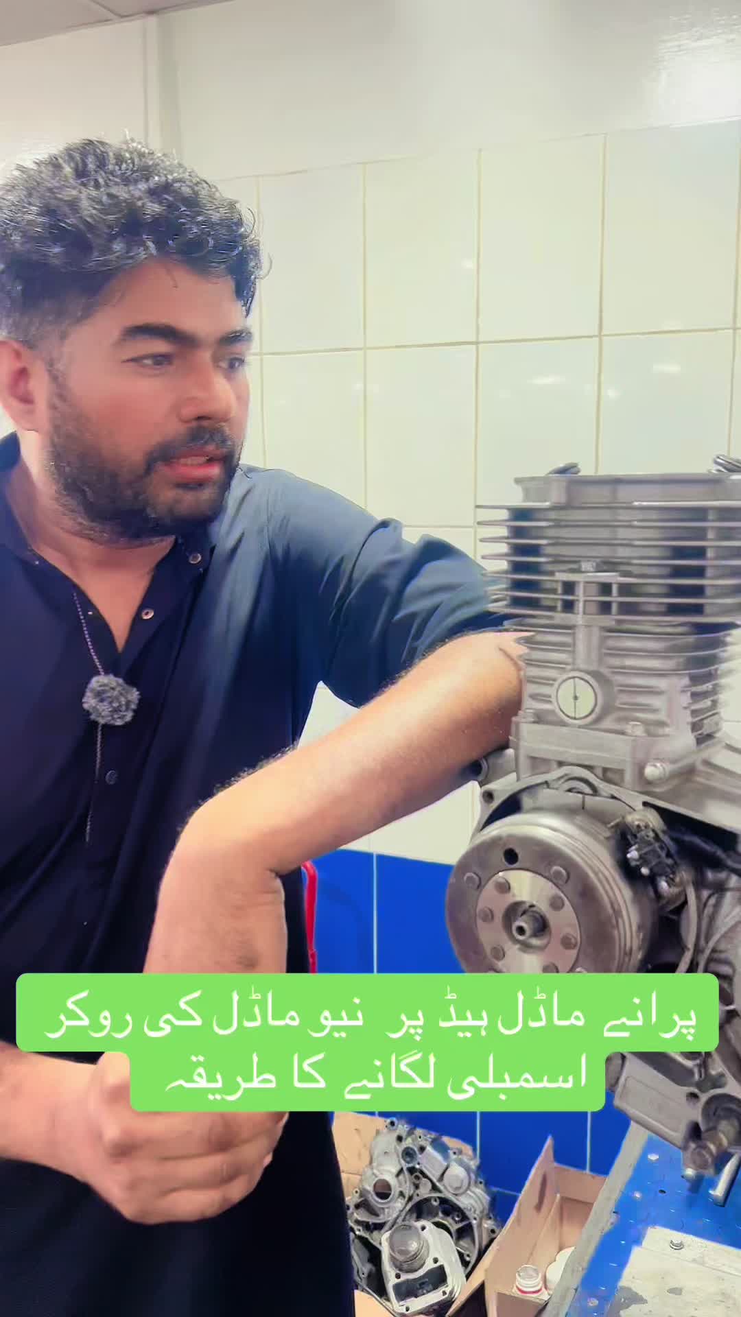 @Honda workshop