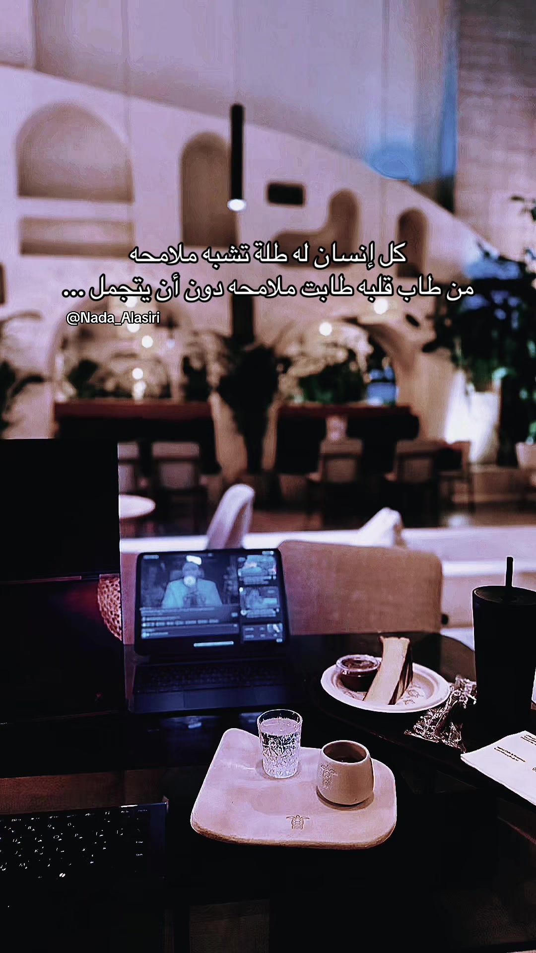 @Nada Al-Asiri ๐ธ๐ฆ