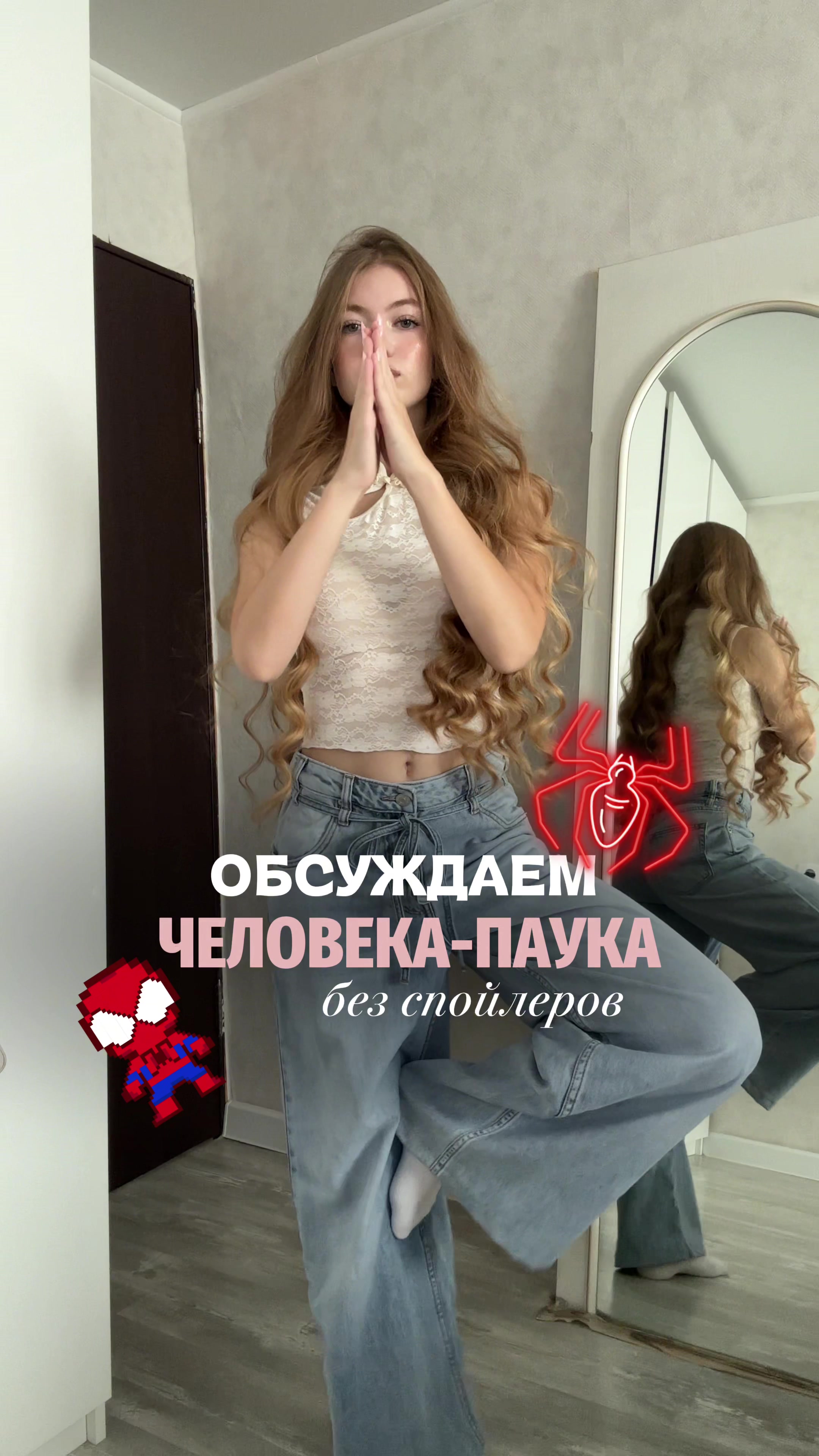 @Тася Карцева