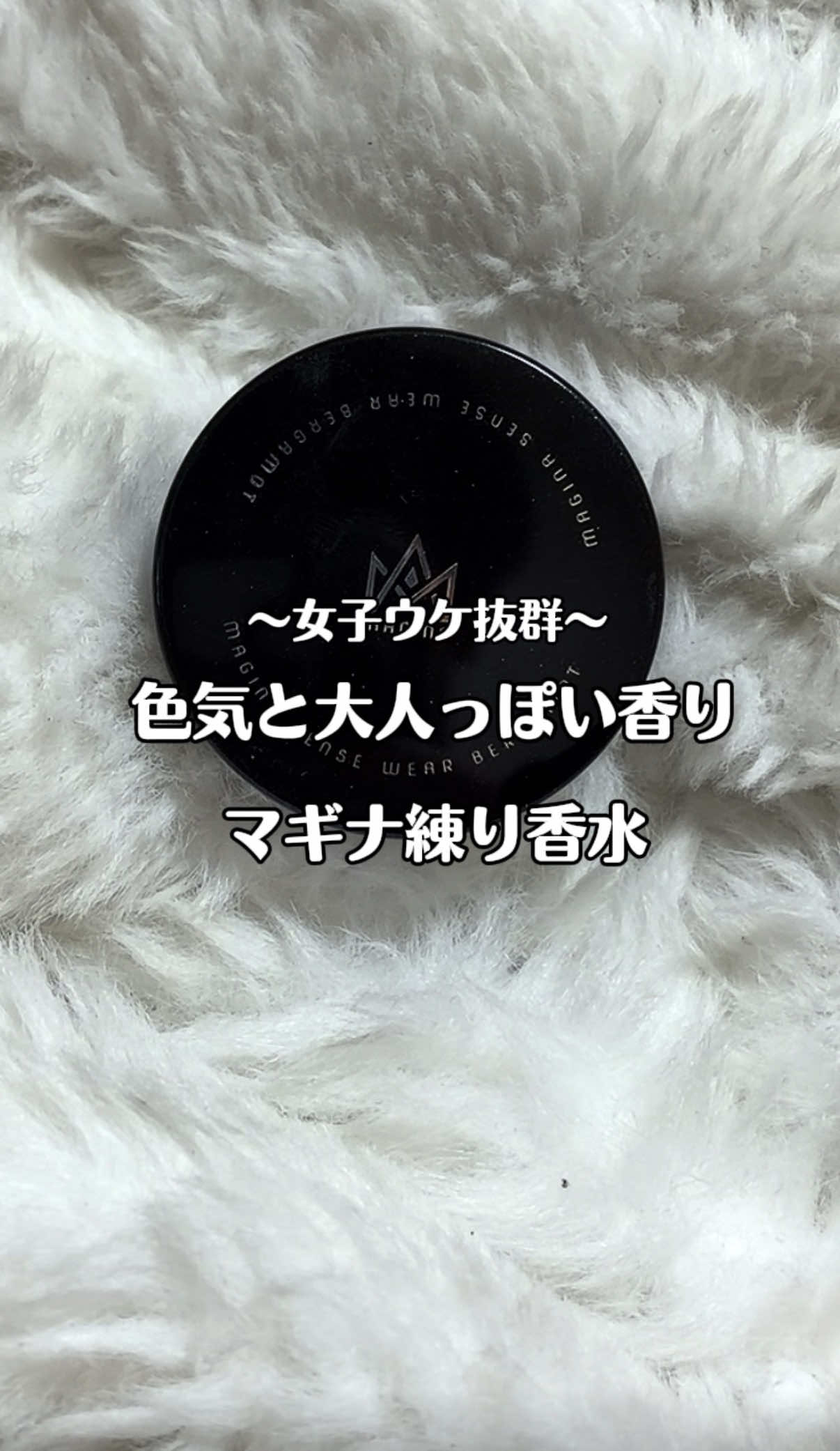 @ガジェラボ🎧