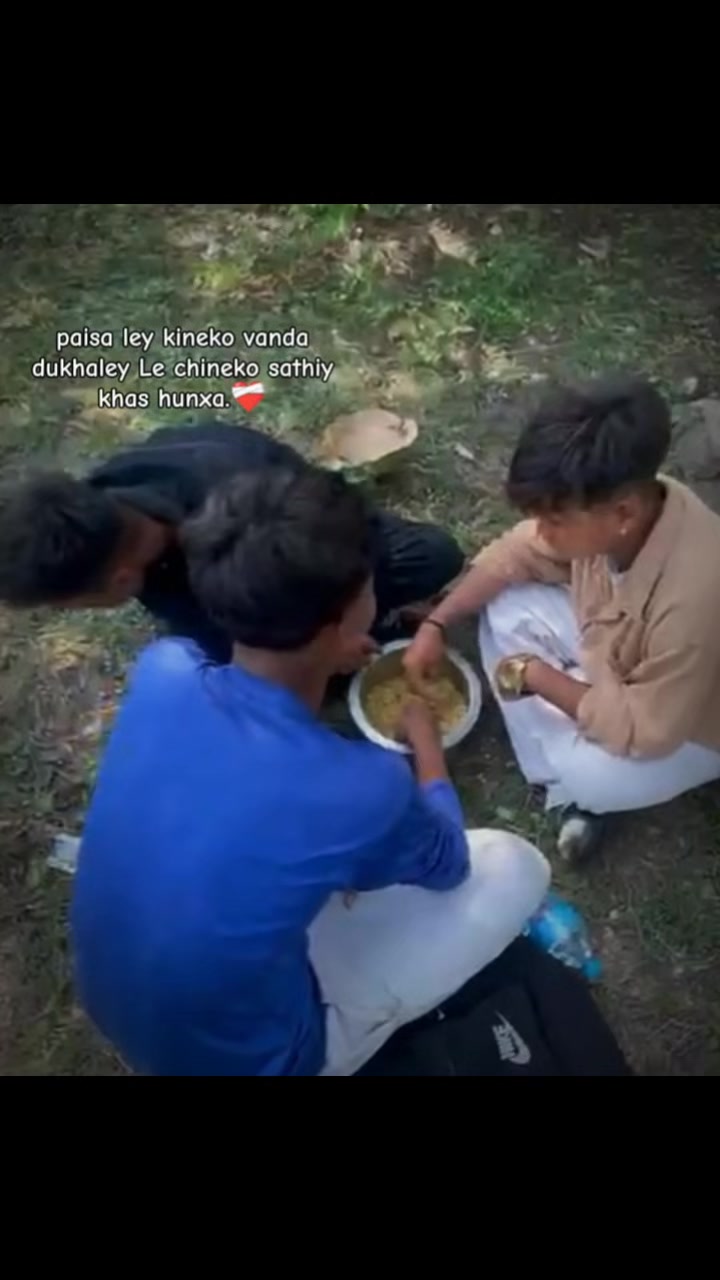 @11_⚽🇳🇵