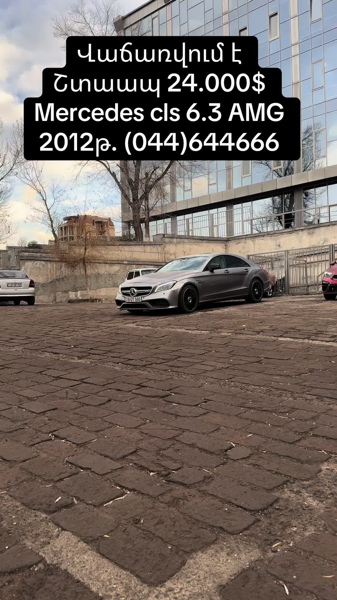@60gt060