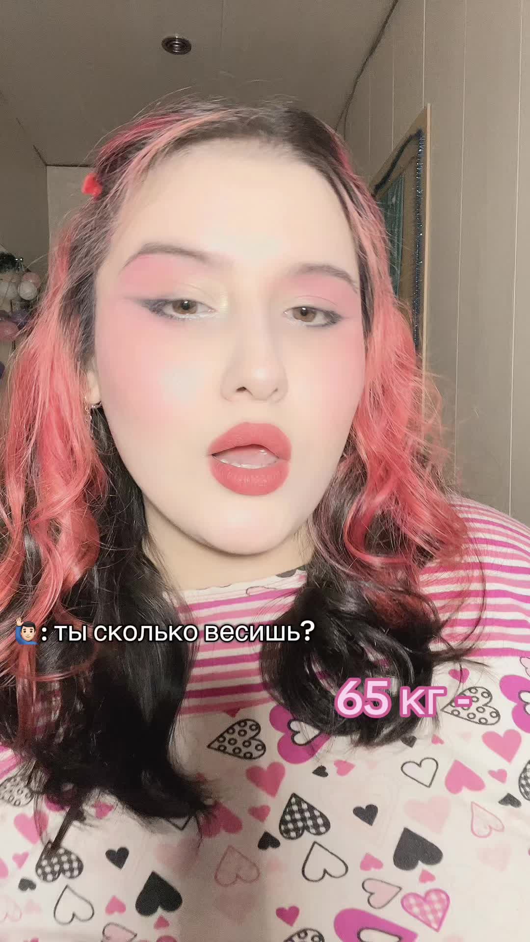@ТГК зарина балерина