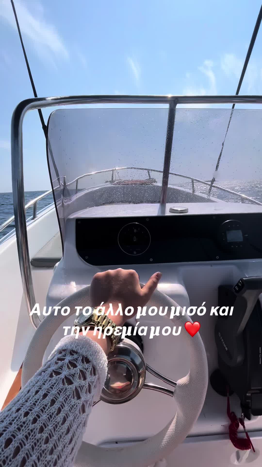 @denisadeaa