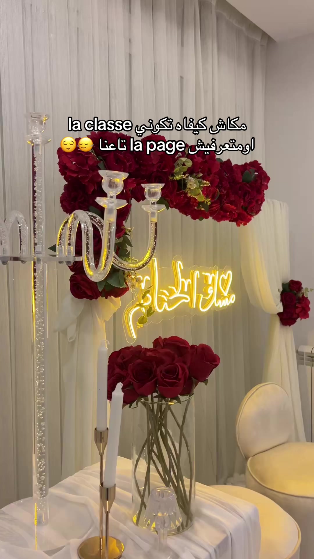 @cute.event_