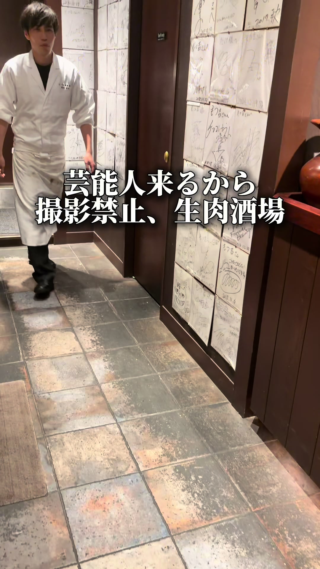 @東京ディナー【公式】