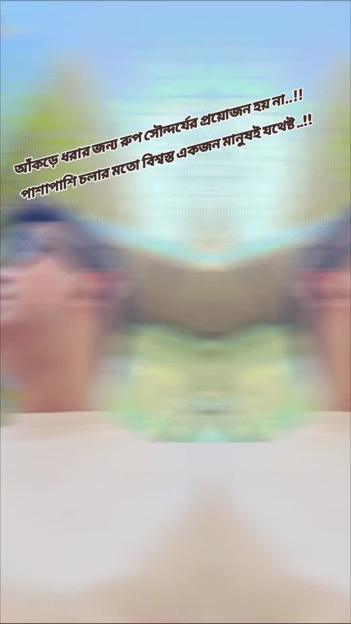 @HABIB