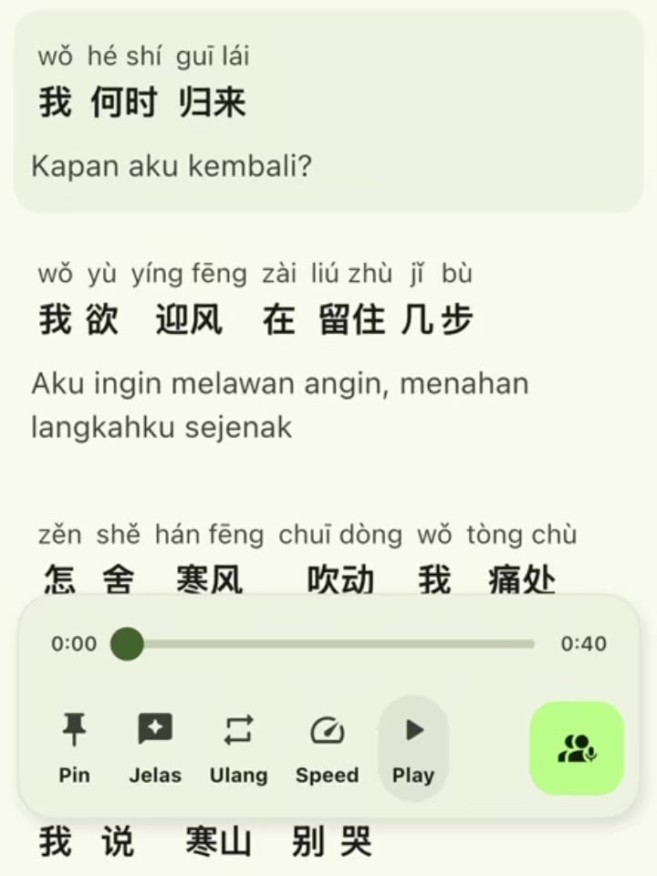 @RUI 😶&zwj;🌫️🌊