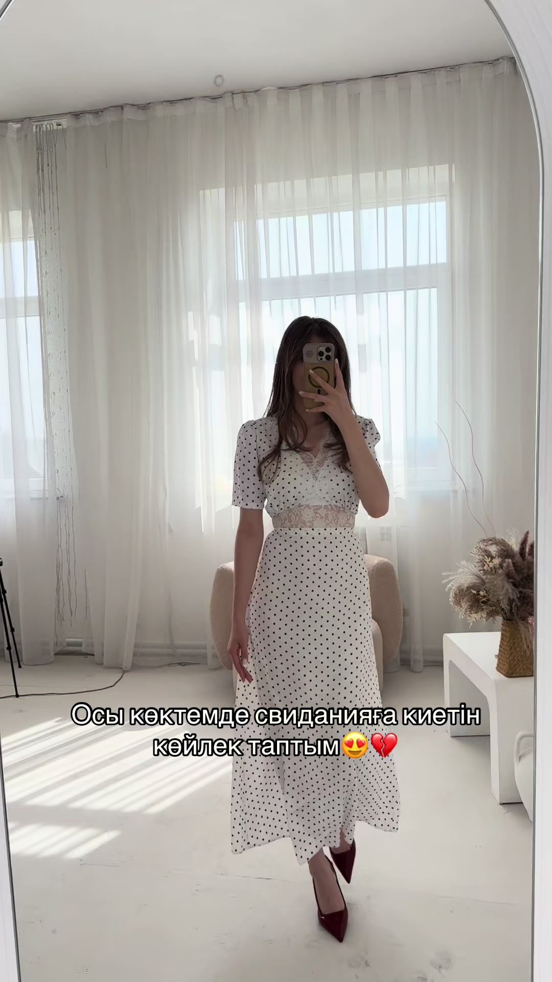 @Женская Одежда/ Алматы