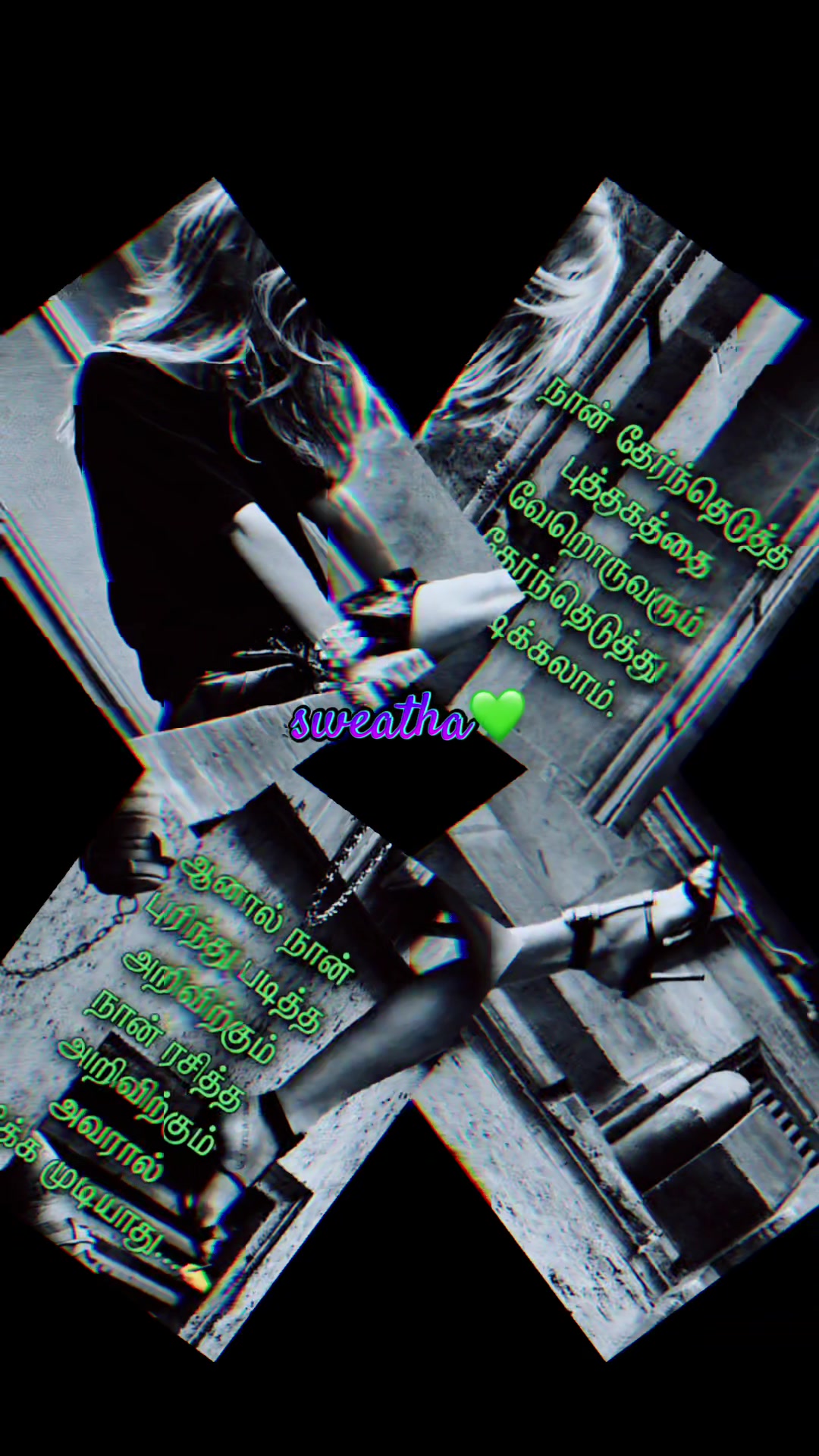 @💚Sweathagal💜