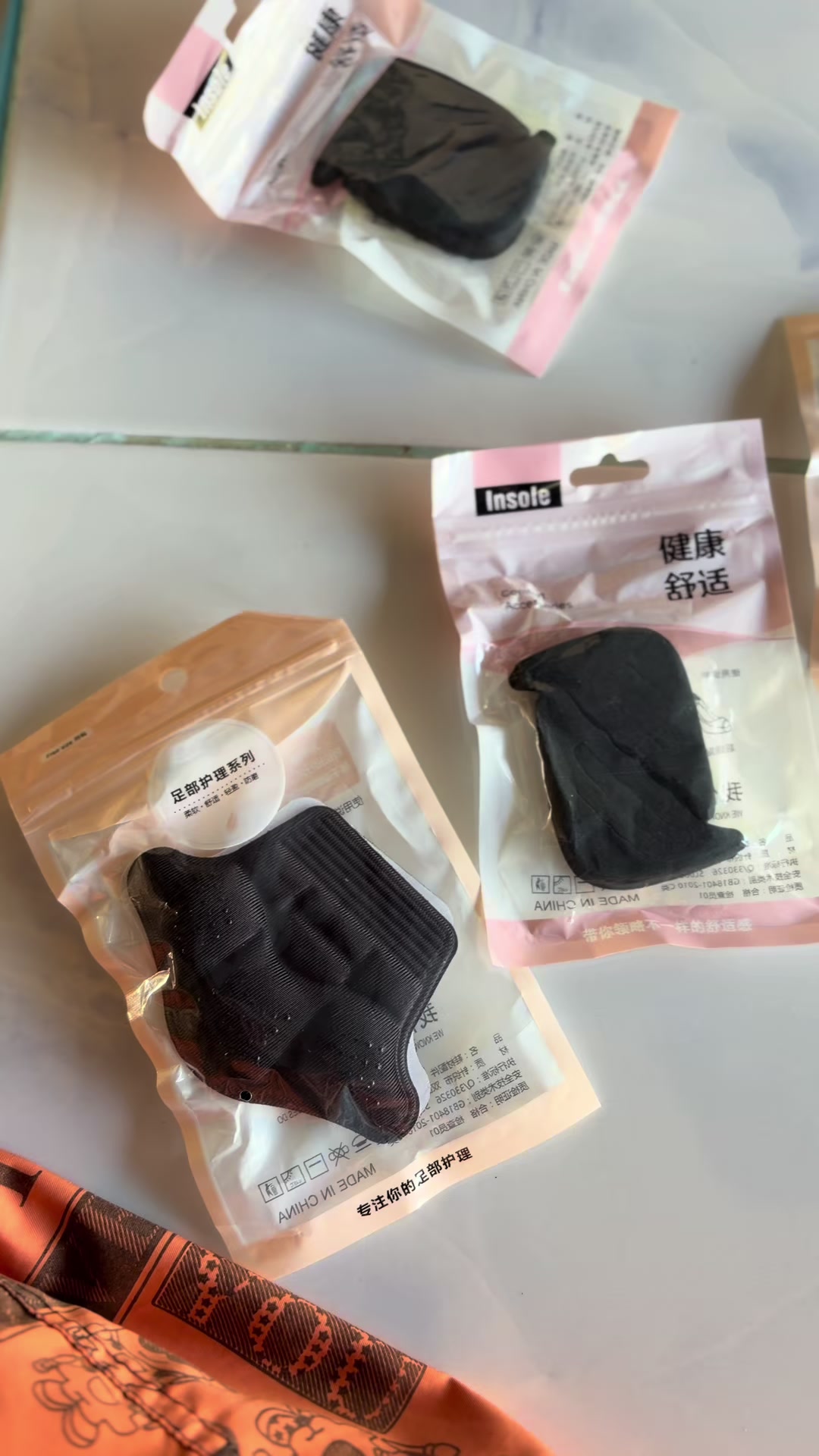@ขอให้รวยขอให้รวย