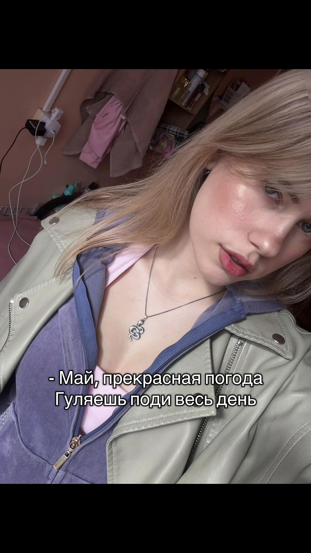 @manyaasf ୨୧