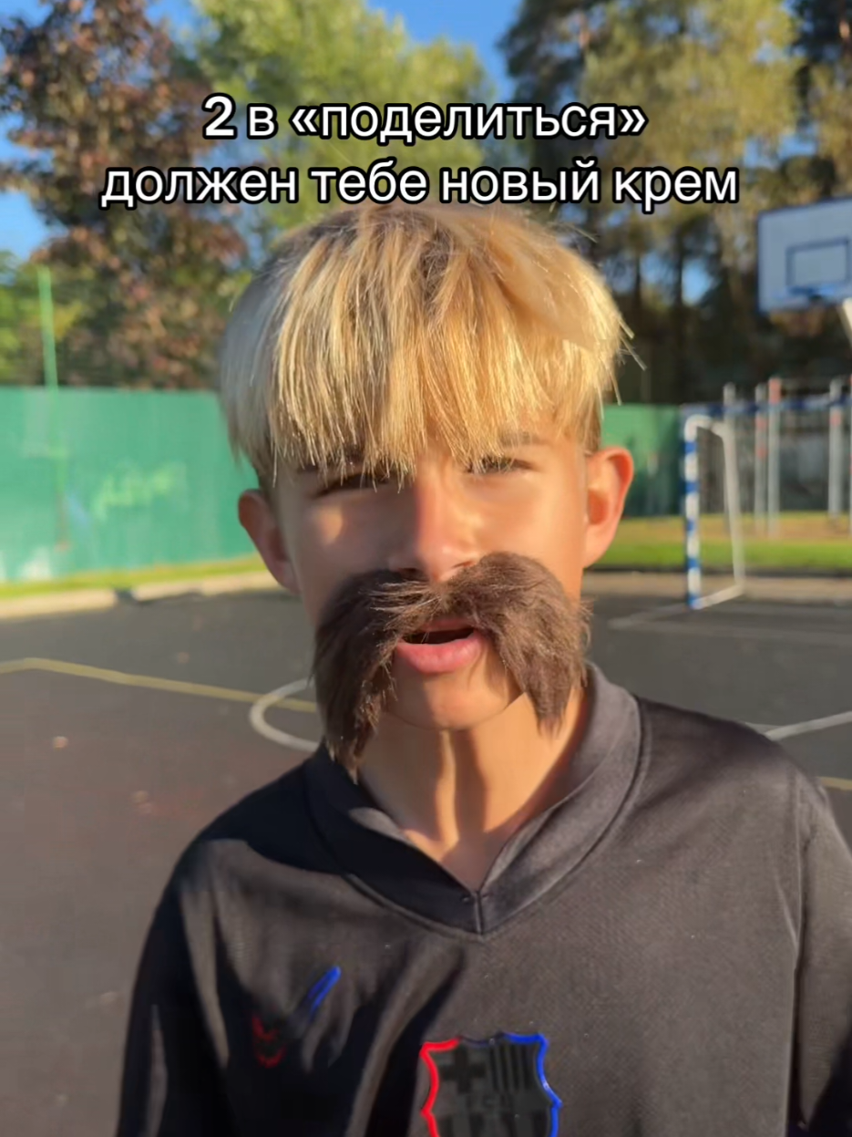 @МАКАР ДАВЫДОВ🔥