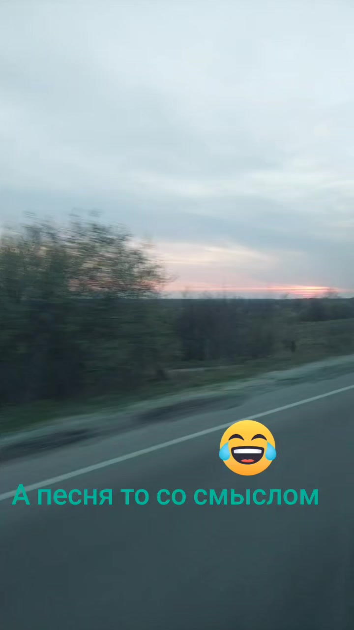 @Ирина Хмелевая