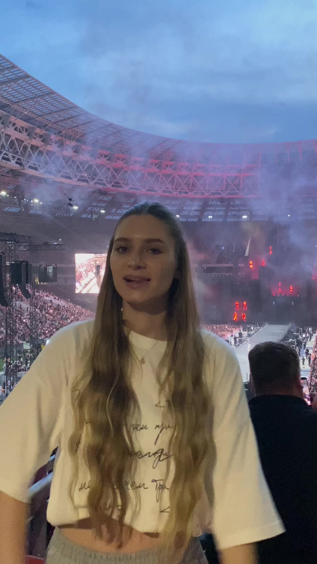 @яникс🦦