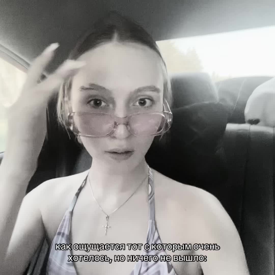 @ульяша 🎀