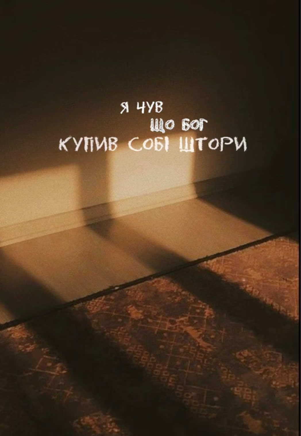 @рідкість