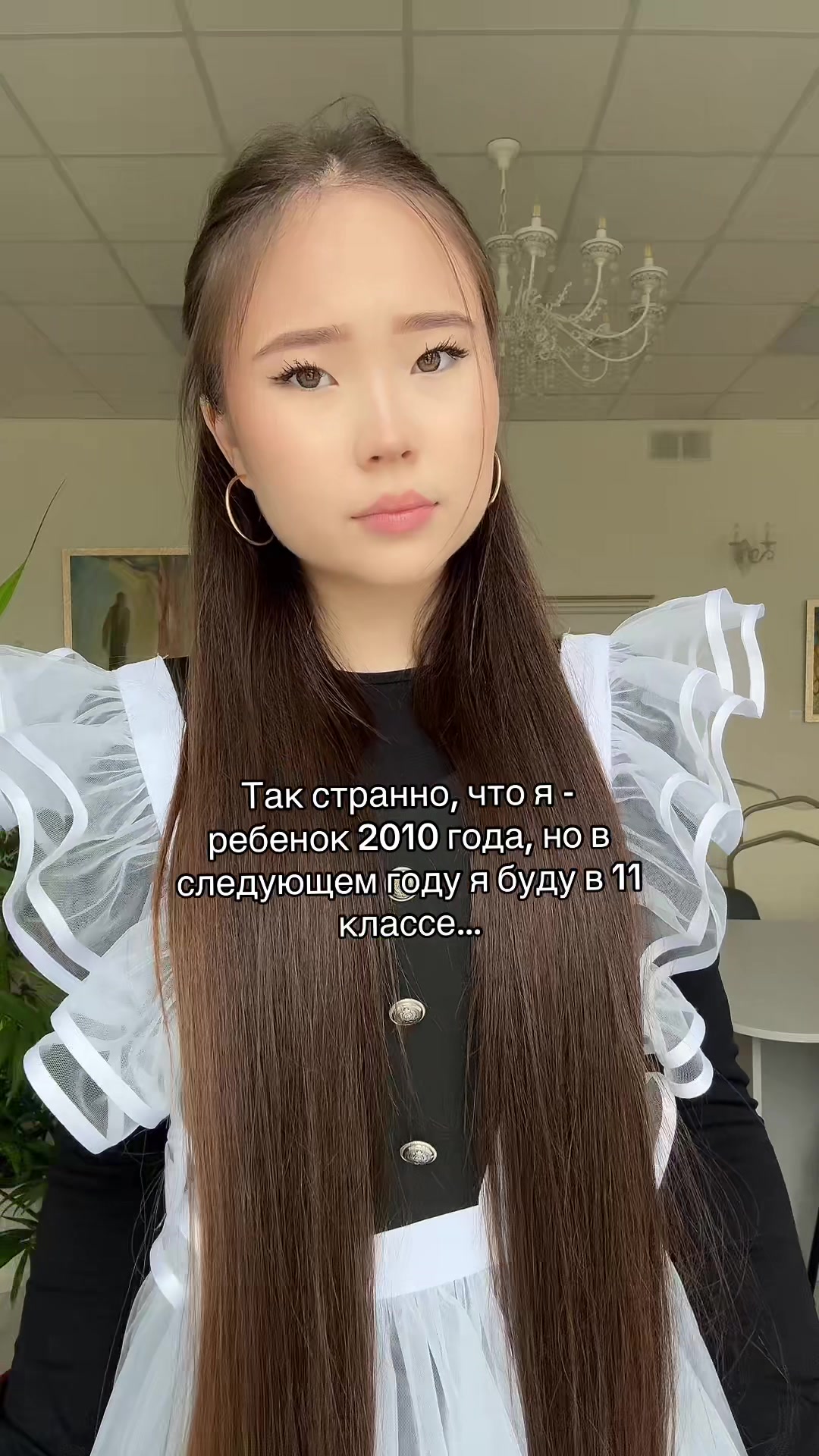 @леркинс