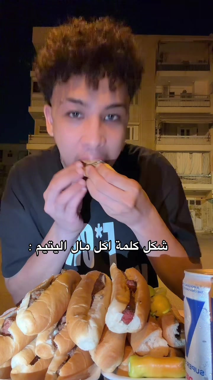 @SEKA - سيكا