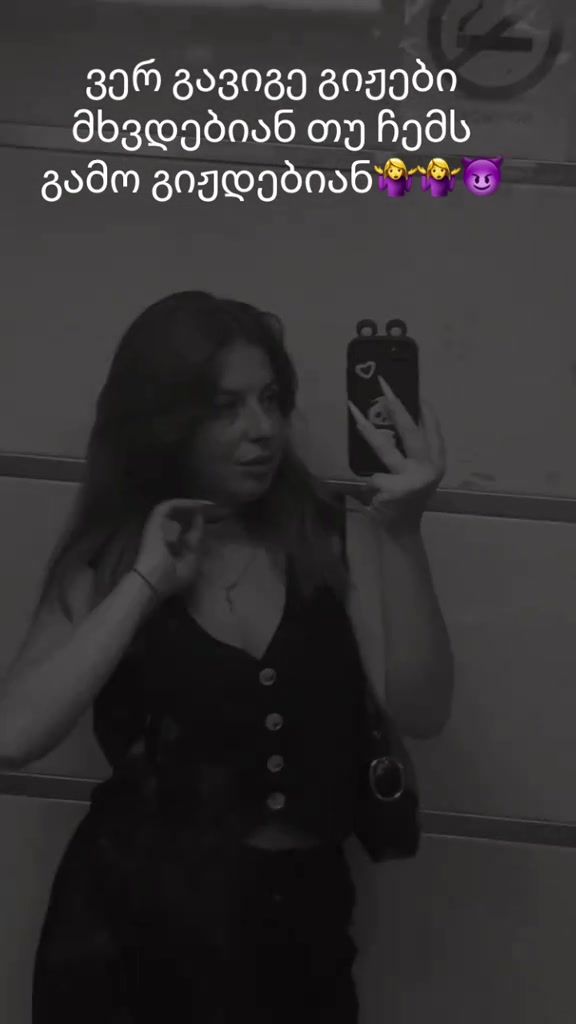 @Ni Na 🐆