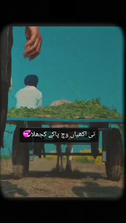 @Nadeem